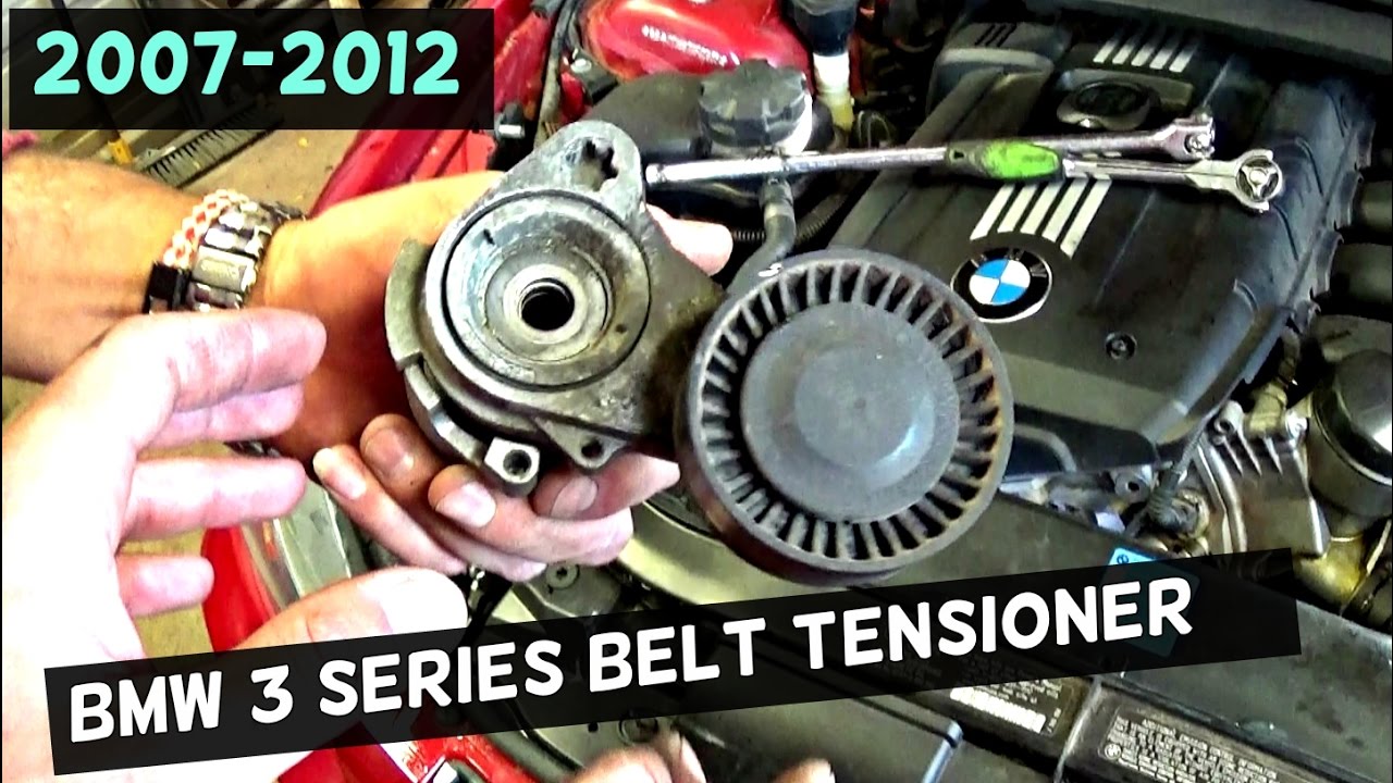 See U255U in engine